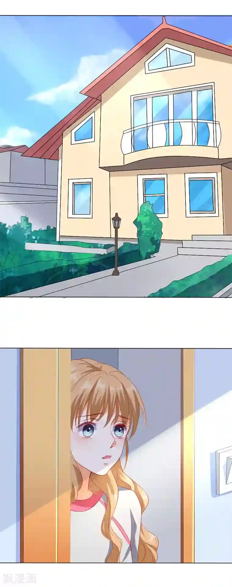 楚医生也要谈恋爱第229话