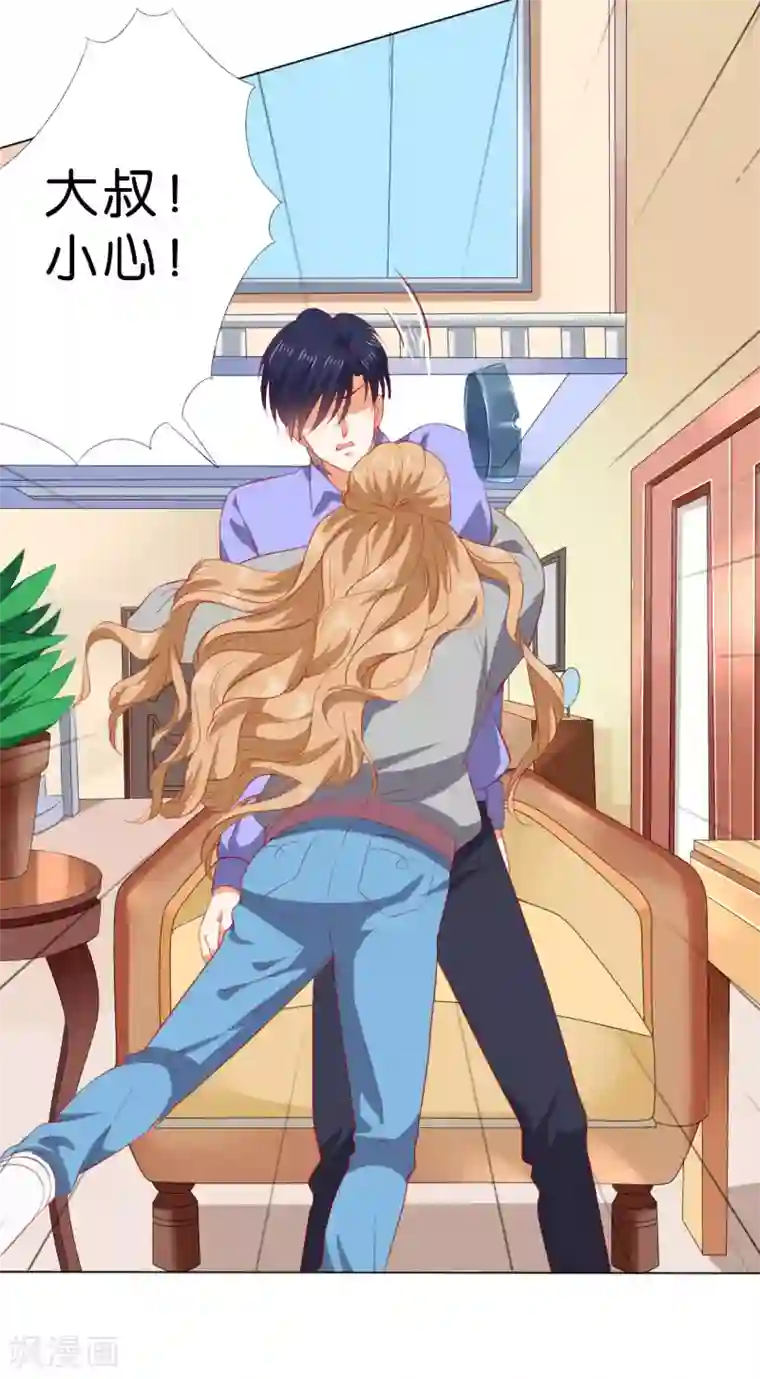 楚医生也要谈恋爱第230话