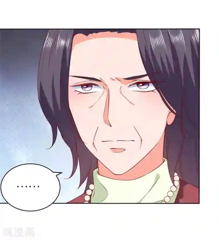 楚医生也要谈恋爱第236话