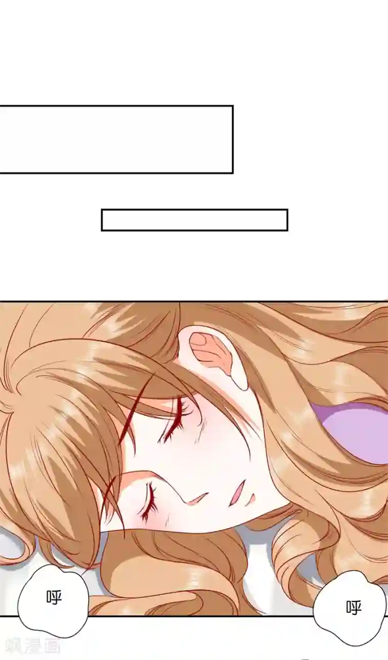 楚医生也要谈恋爱第239话