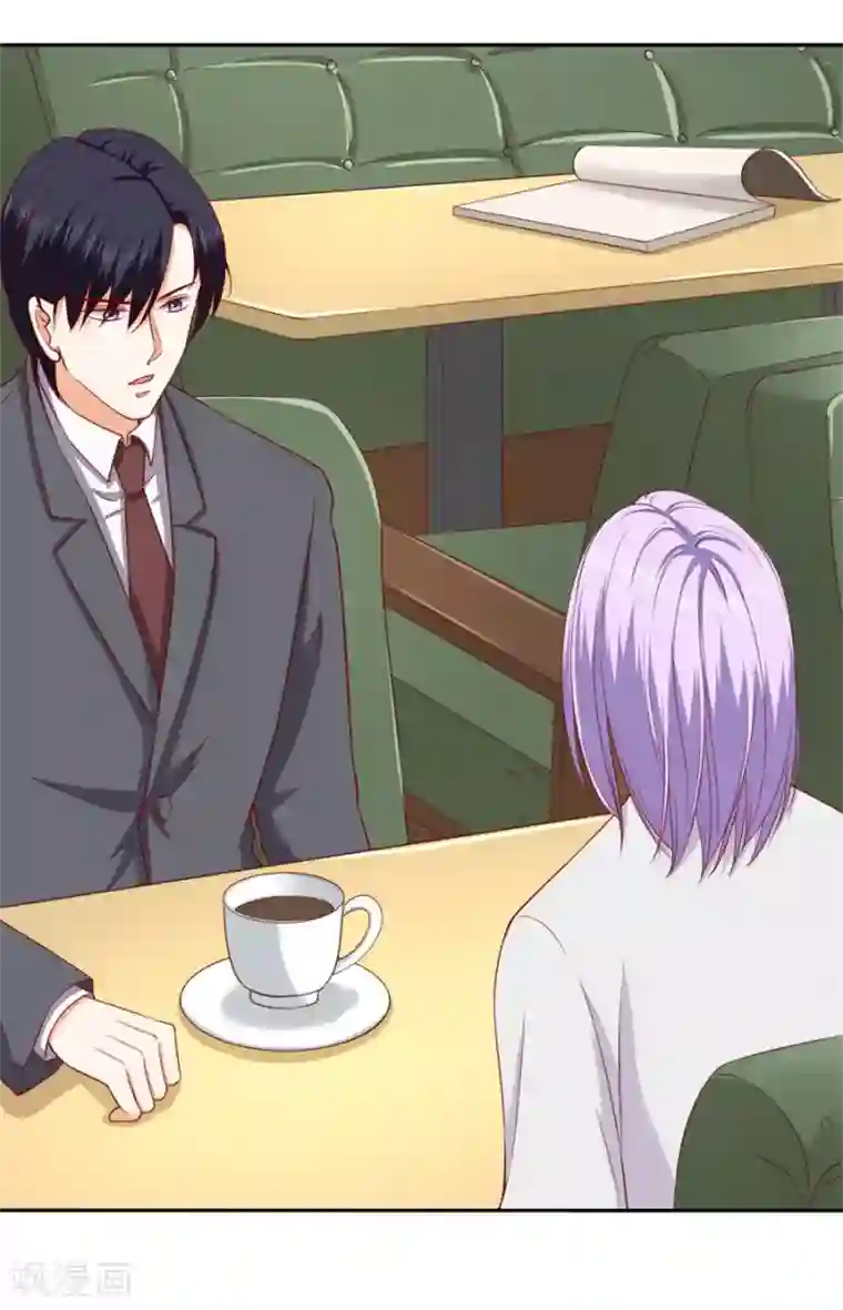 楚医生也要谈恋爱第240话