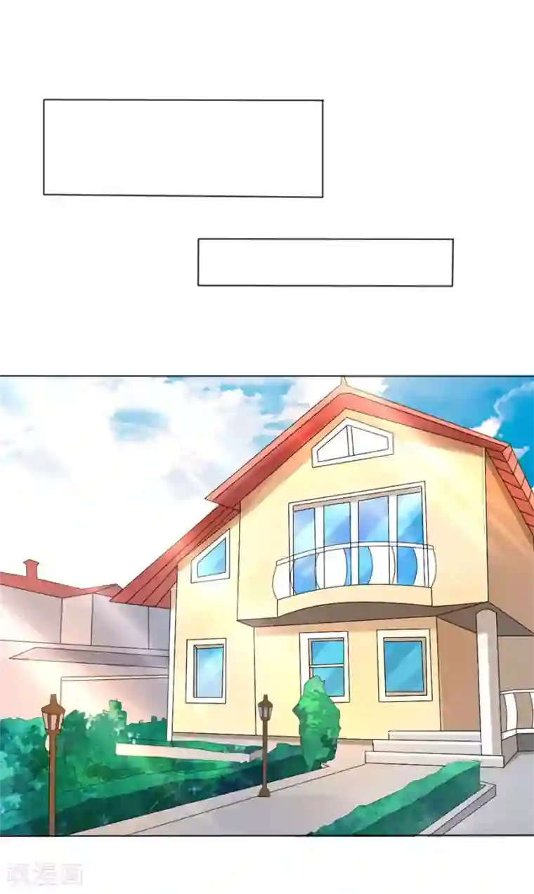 楚医生也要谈恋爱第246话