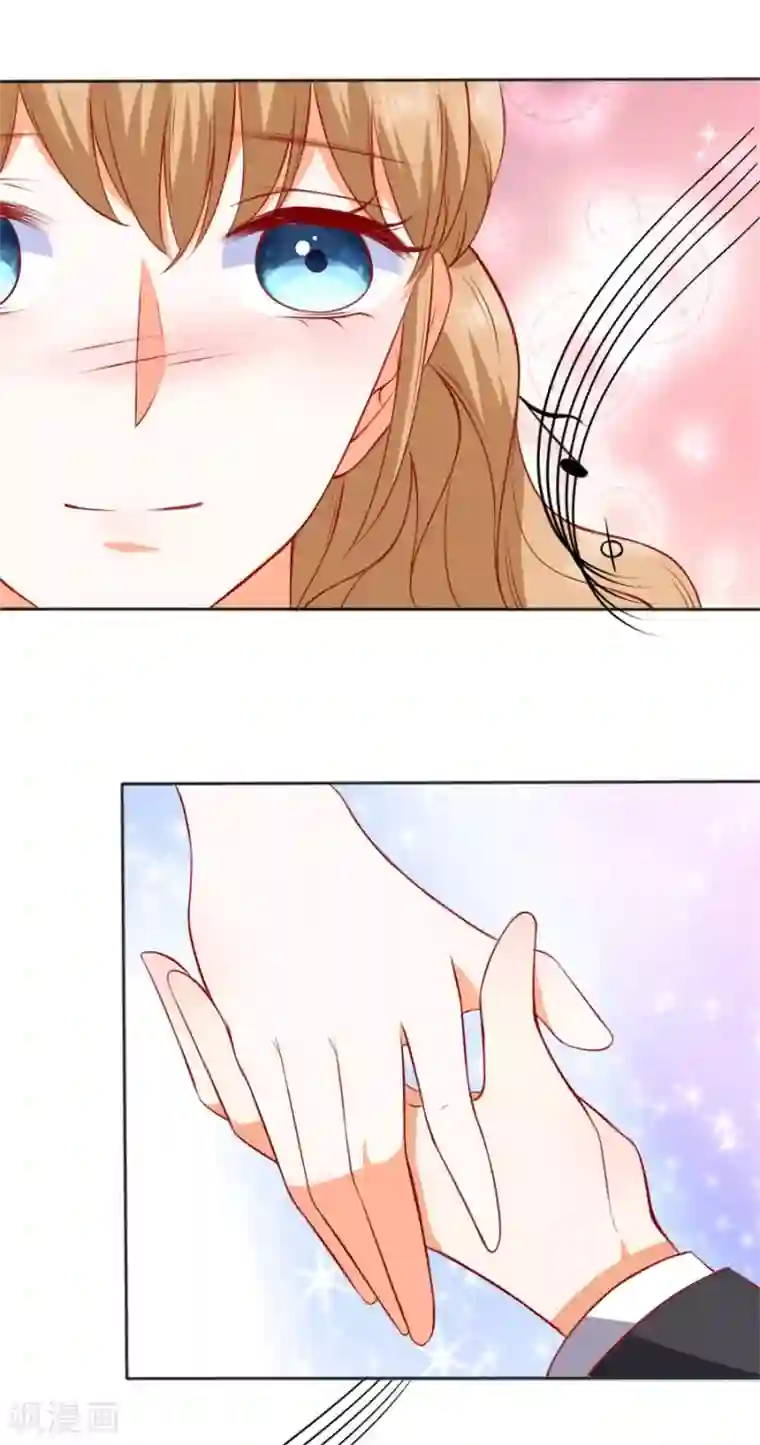 楚医生也要谈恋爱第249话