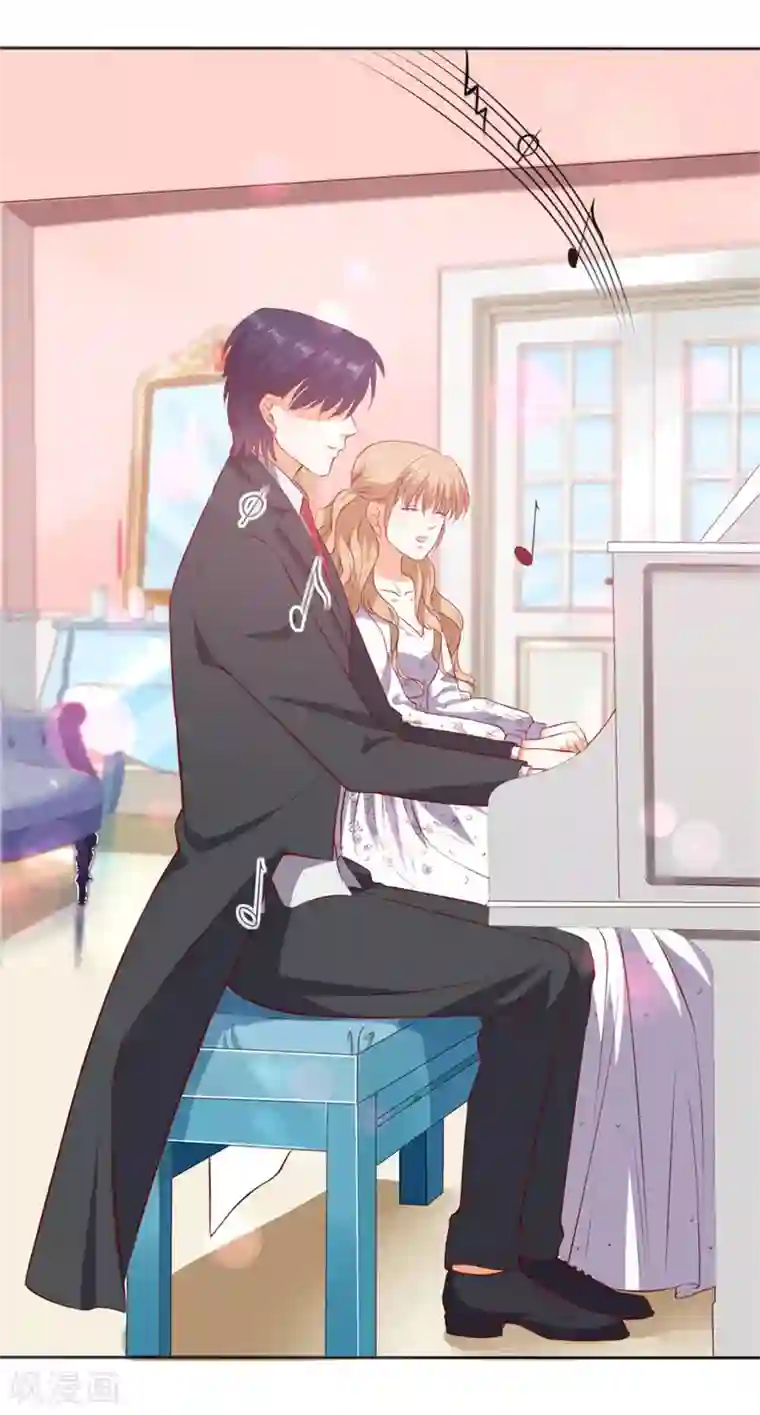 楚医生也要谈恋爱第249话