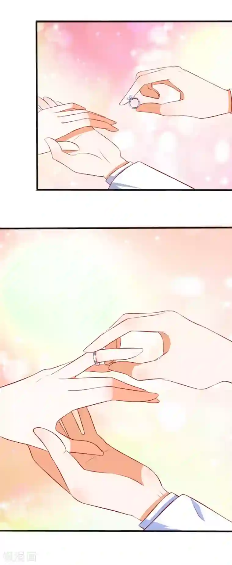 楚医生也要谈恋爱第254话