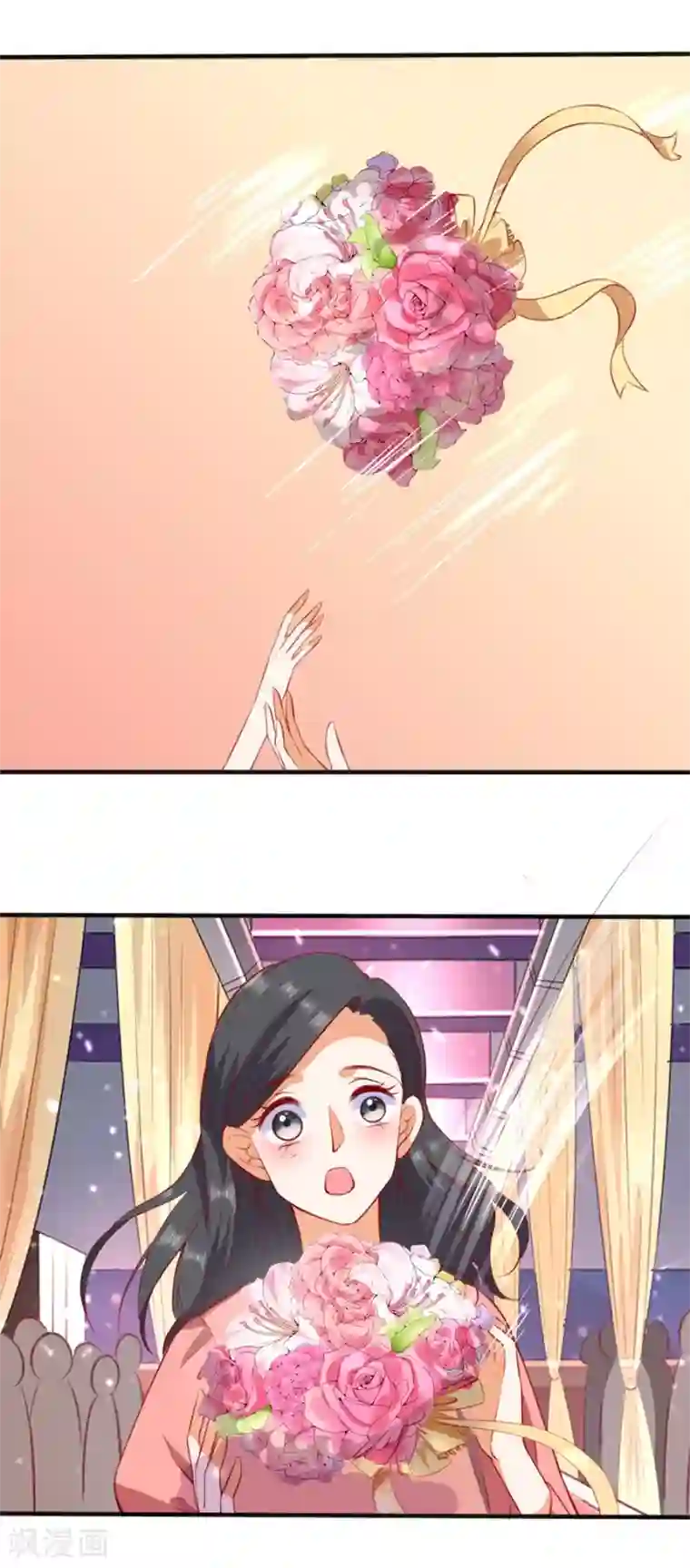 楚医生也要谈恋爱第255话