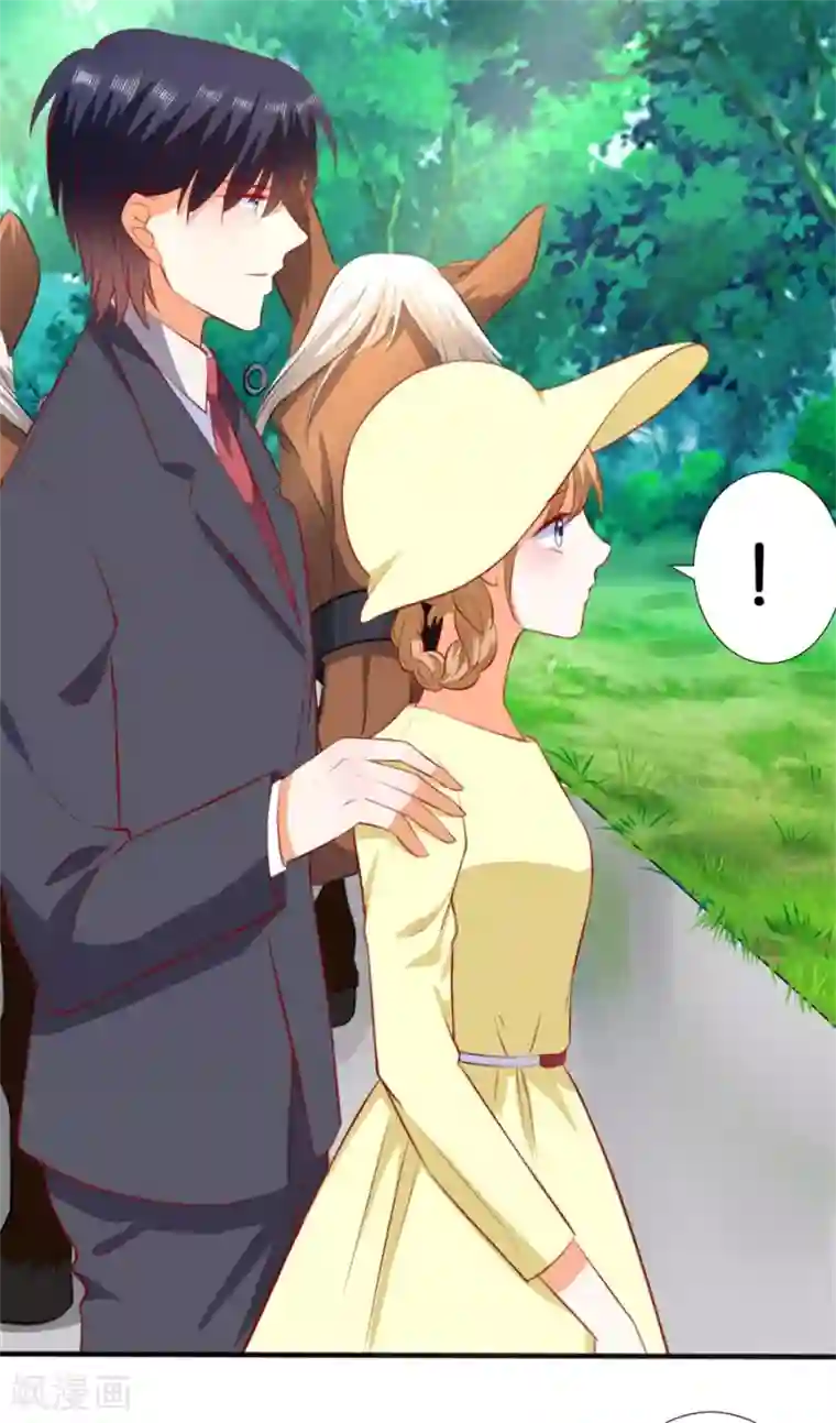 楚医生也要谈恋爱第255话