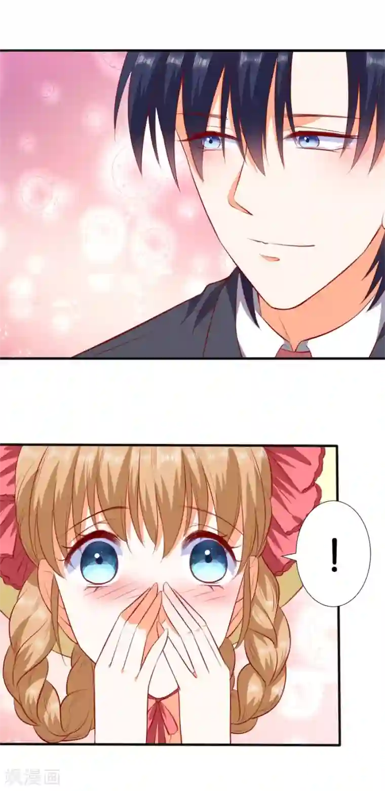 楚医生也要谈恋爱第256话