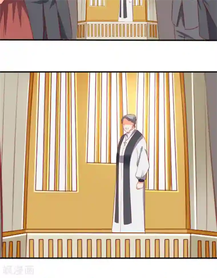 楚医生也要谈恋爱第256话