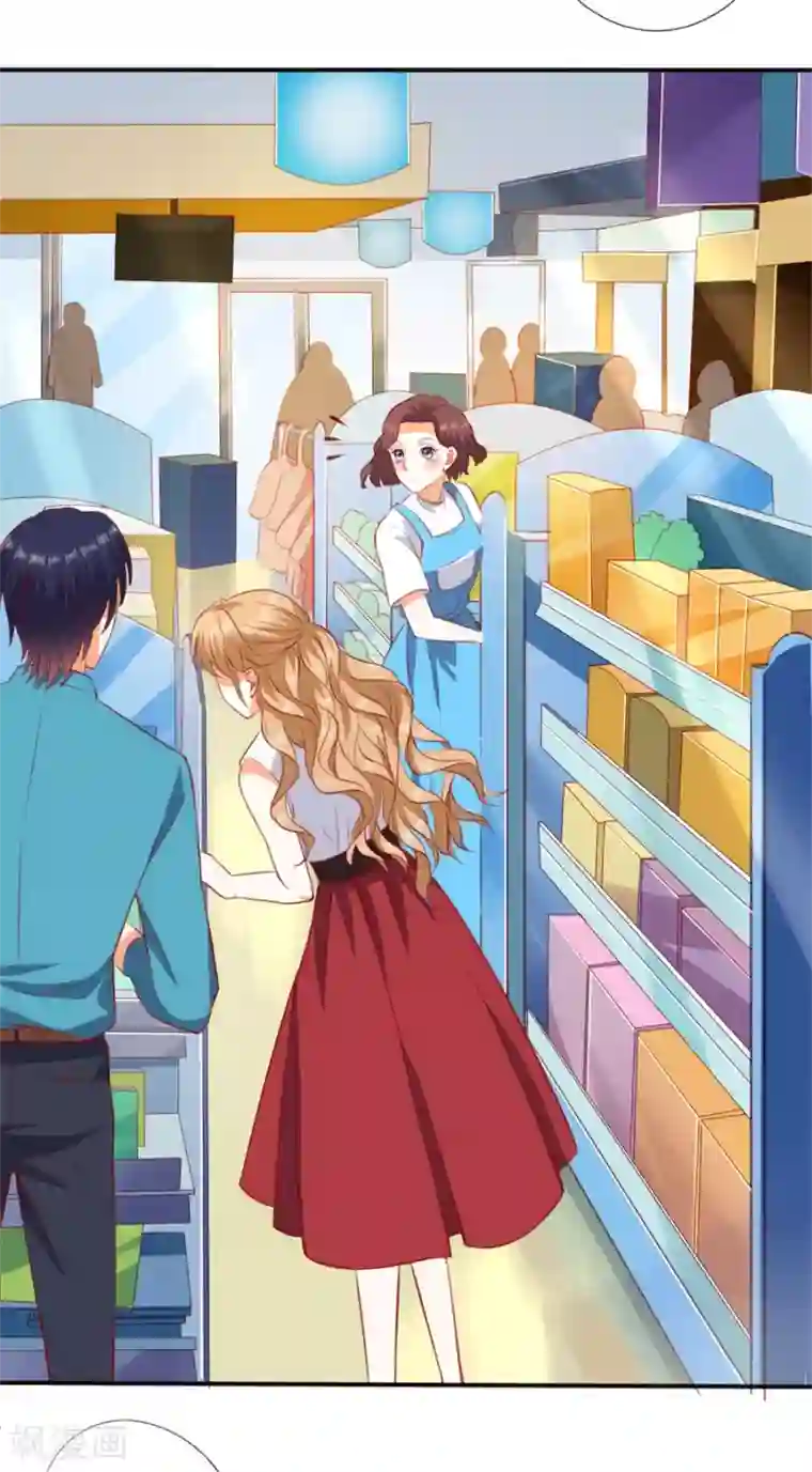 楚医生也要谈恋爱第258话