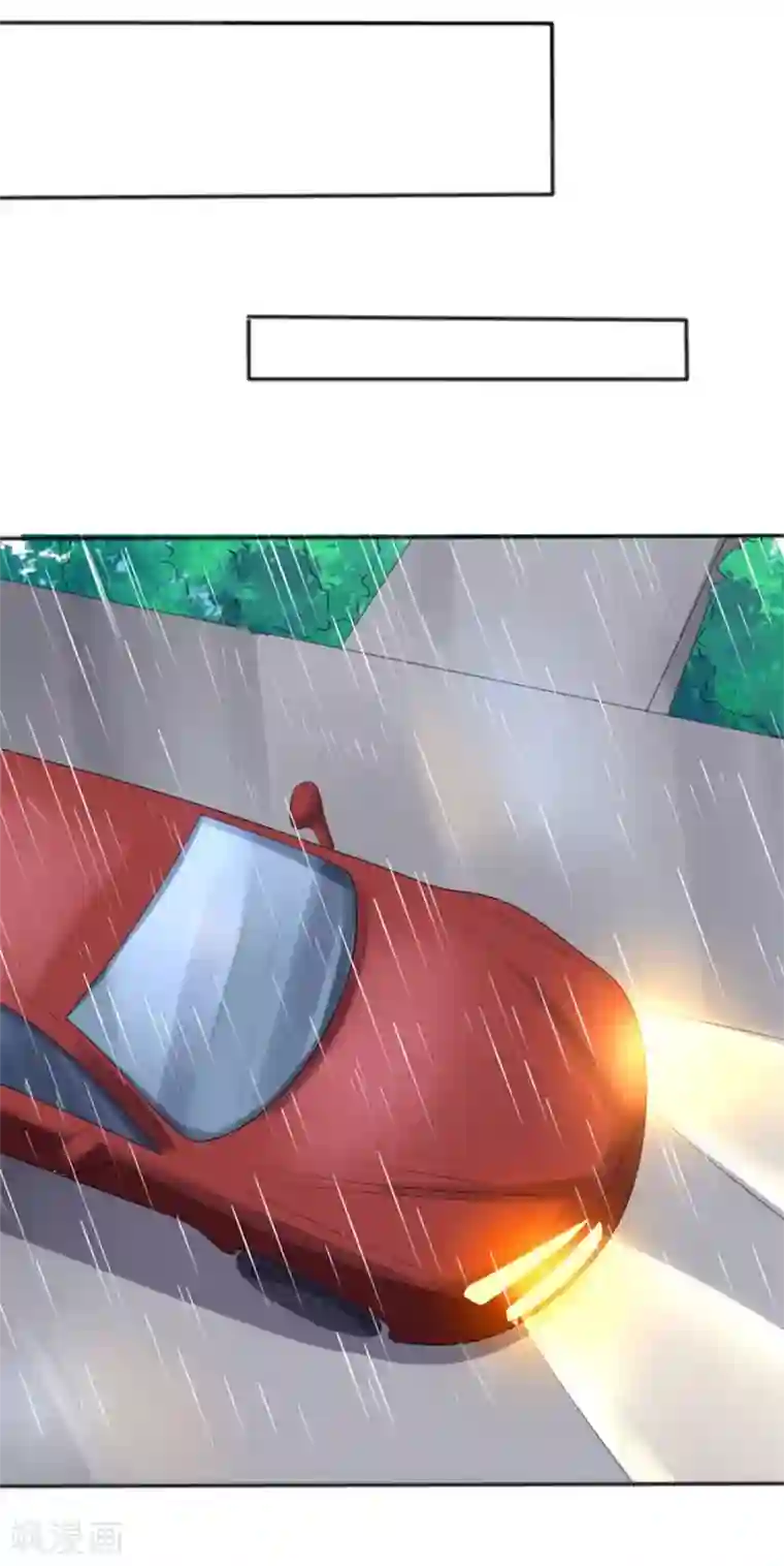 楚医生也要谈恋爱第259话