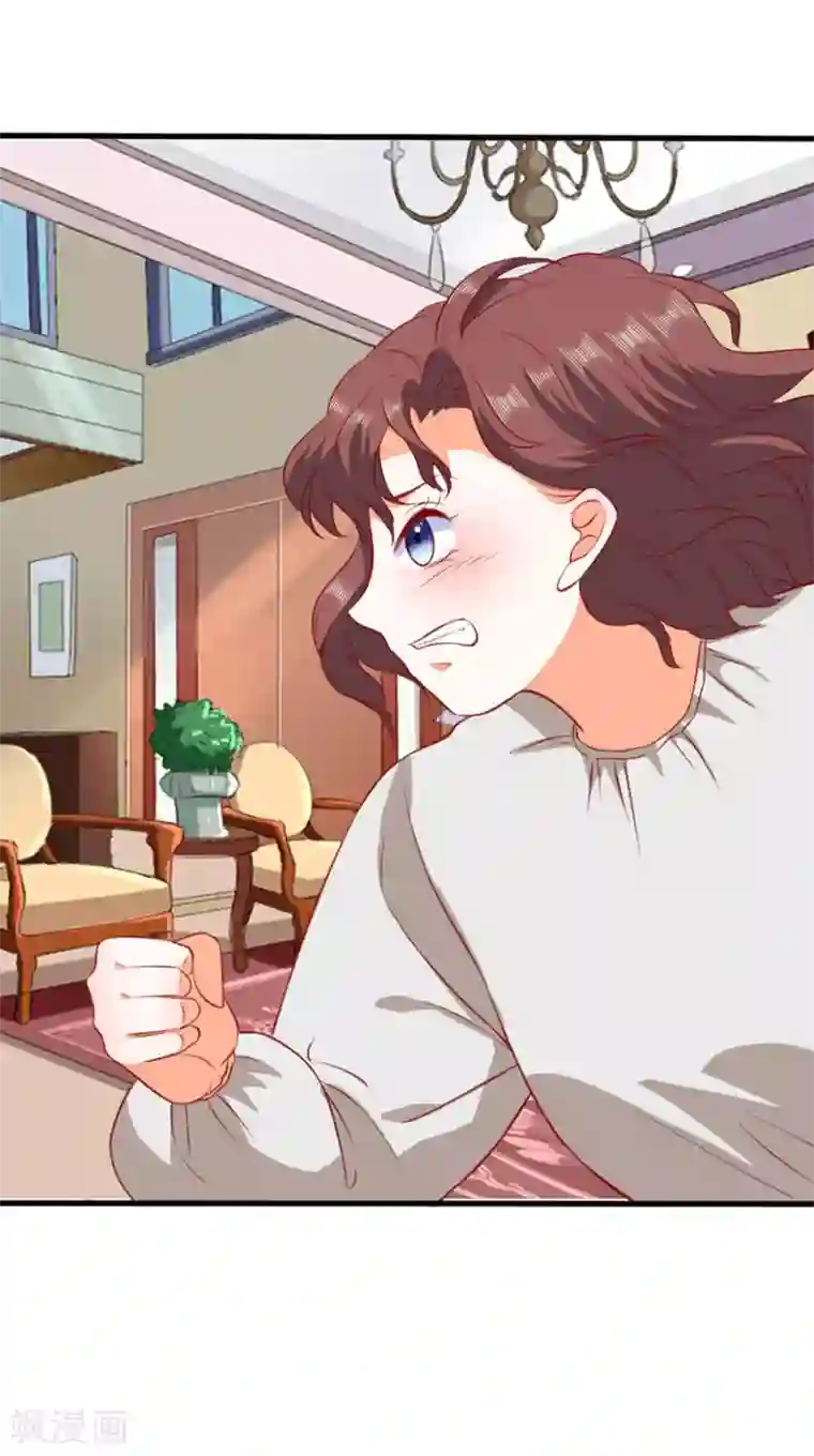 楚医生也要谈恋爱第262话