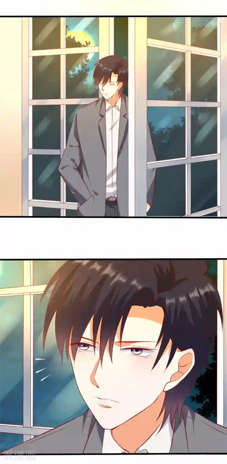 楚医生也要谈恋爱第262话