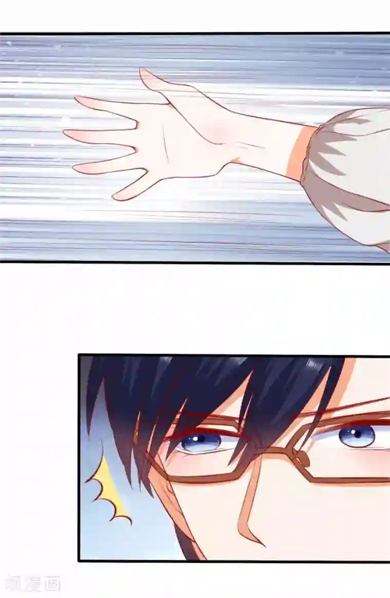 楚医生也要谈恋爱第263话