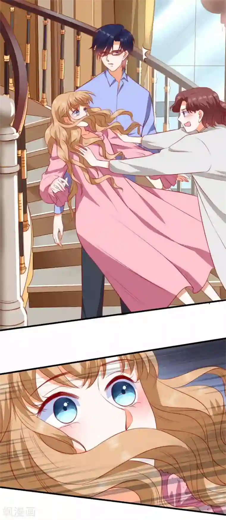 楚医生也要谈恋爱第263话