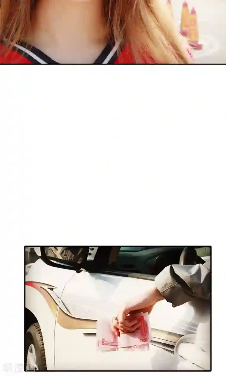 强势宠爱第1话 初遇