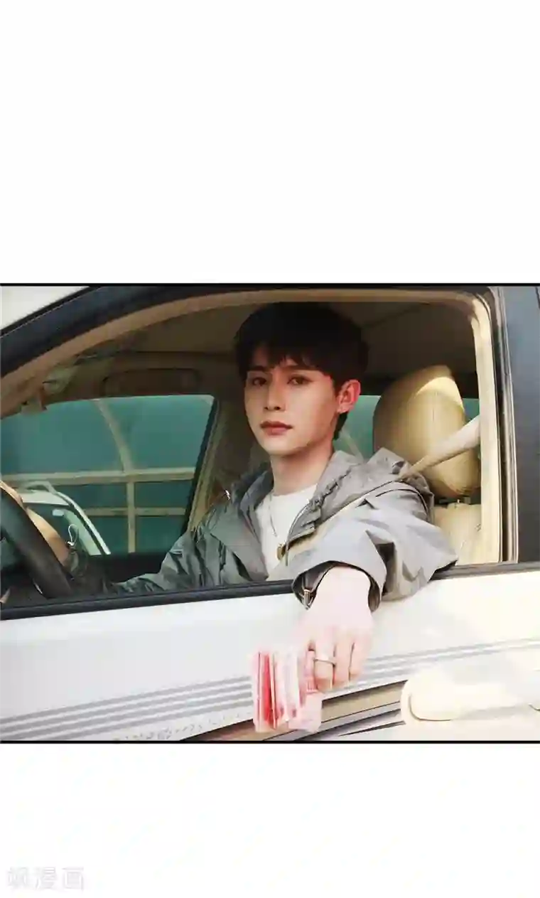 强势宠爱第1话 初遇