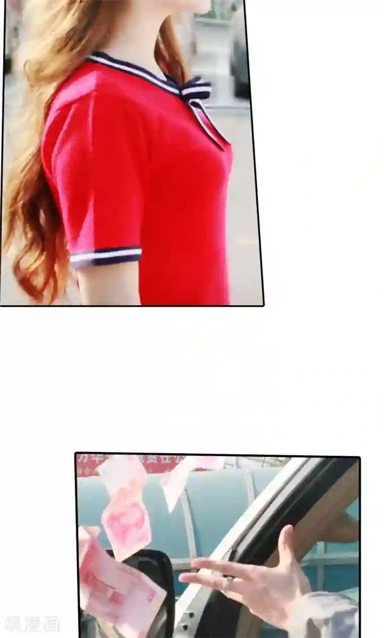 强势宠爱第1话 初遇