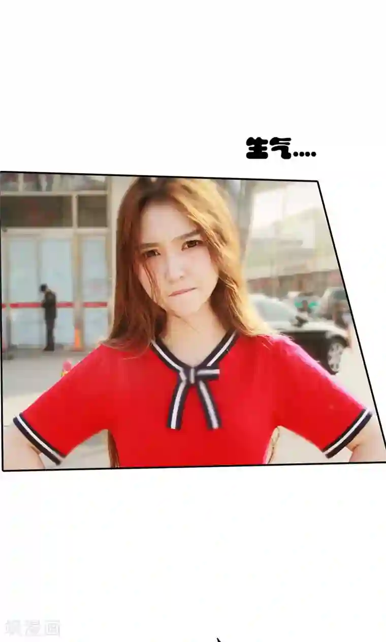 强势宠爱第1话 初遇