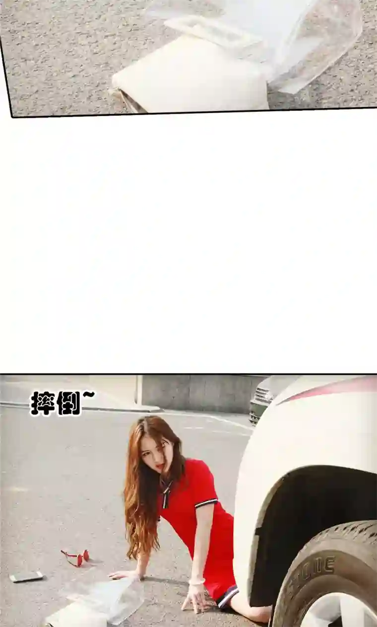 强势宠爱第1话 初遇