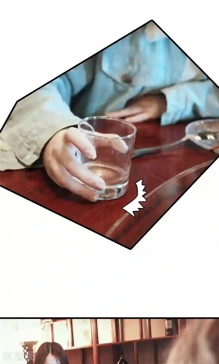 强势宠爱第3话 相亲