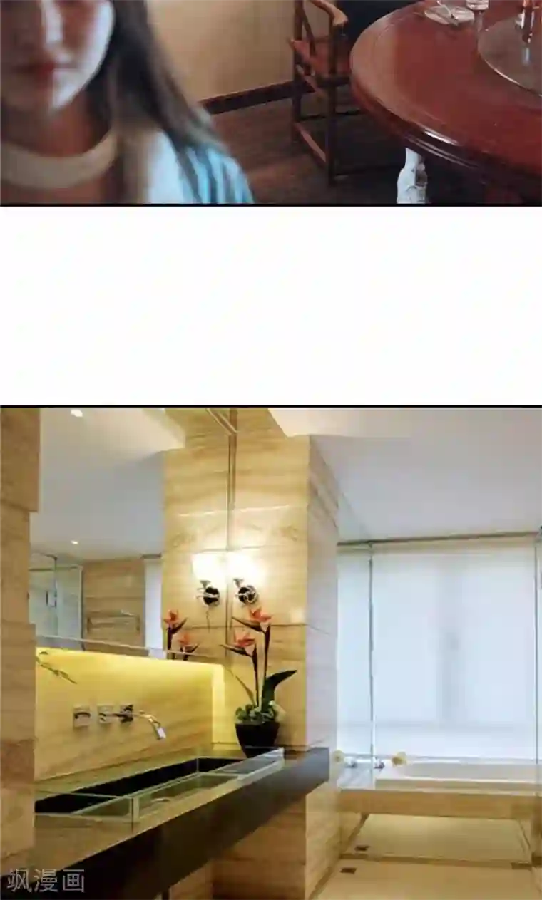 强势宠爱第3话 相亲