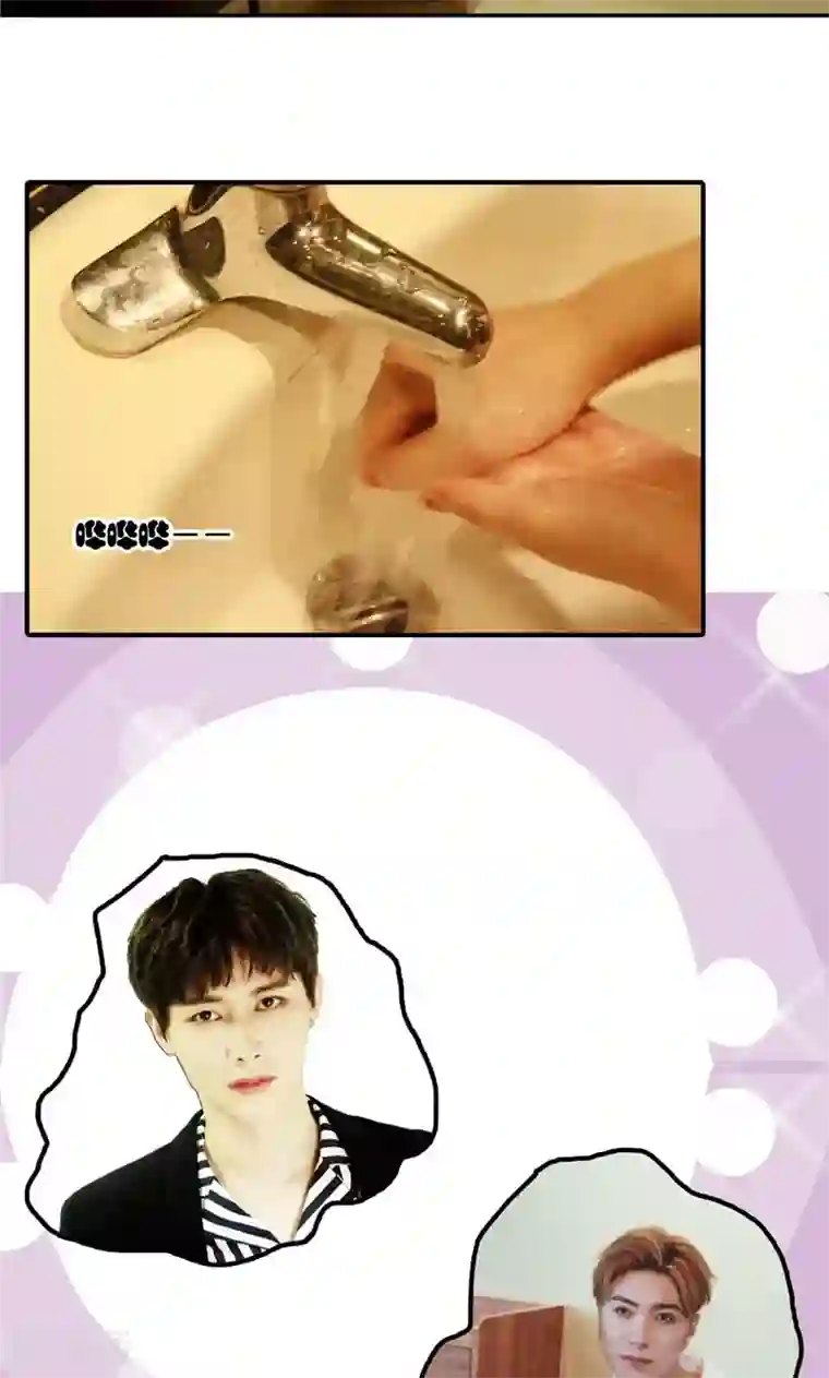 强势宠爱第3话 相亲