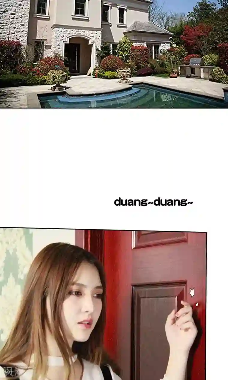 强势宠爱第4话 误会