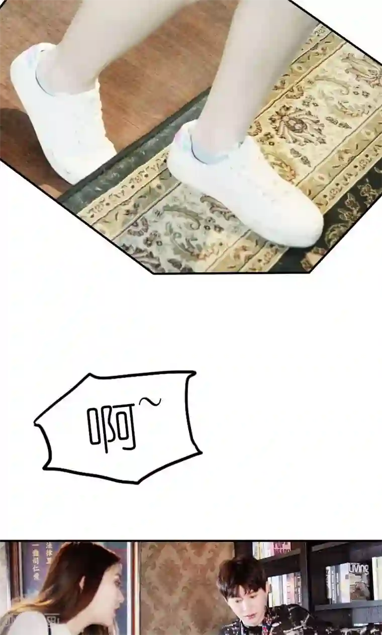 强势宠爱第4话 误会