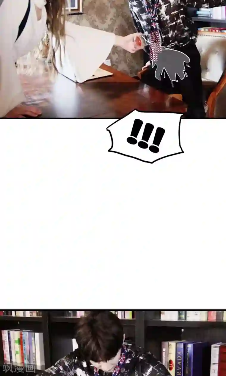 强势宠爱第4话 误会