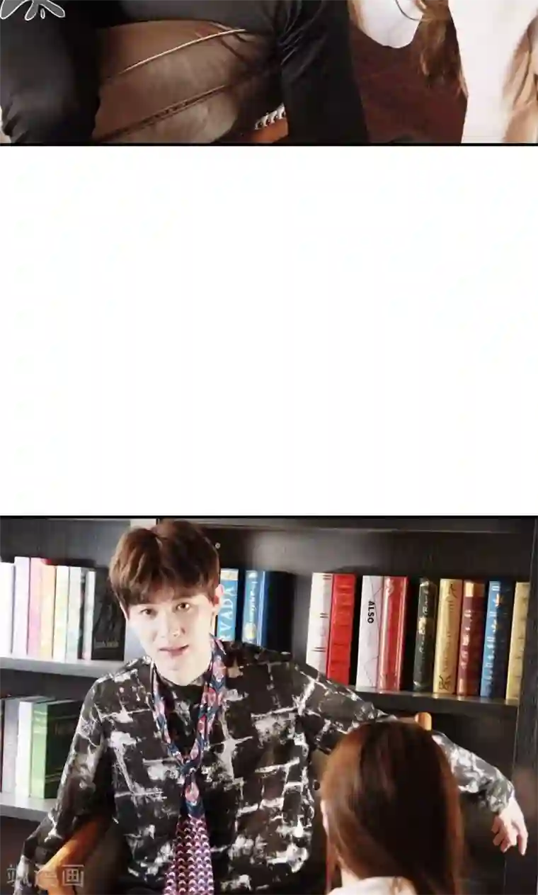 强势宠爱第4话 误会