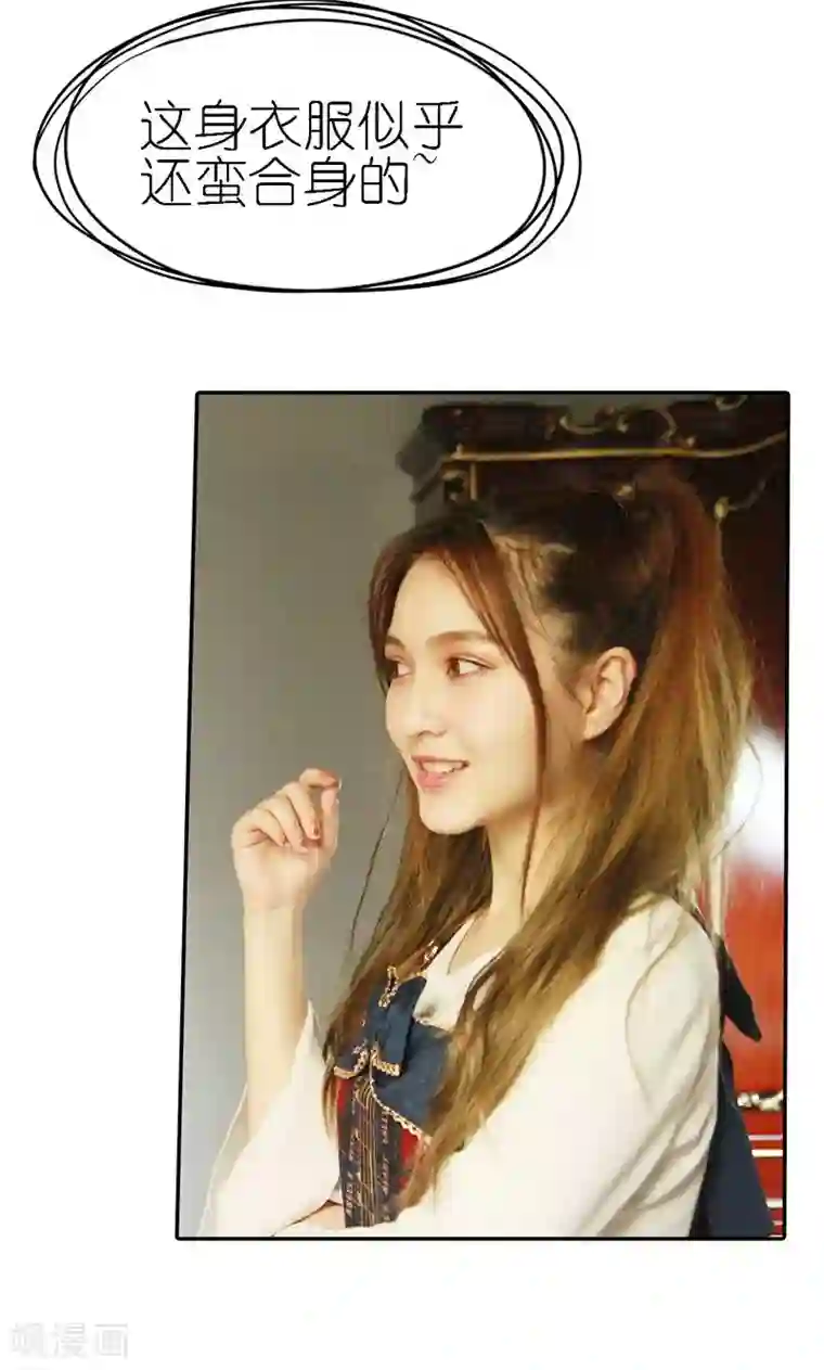 强势宠爱第5话 绝情