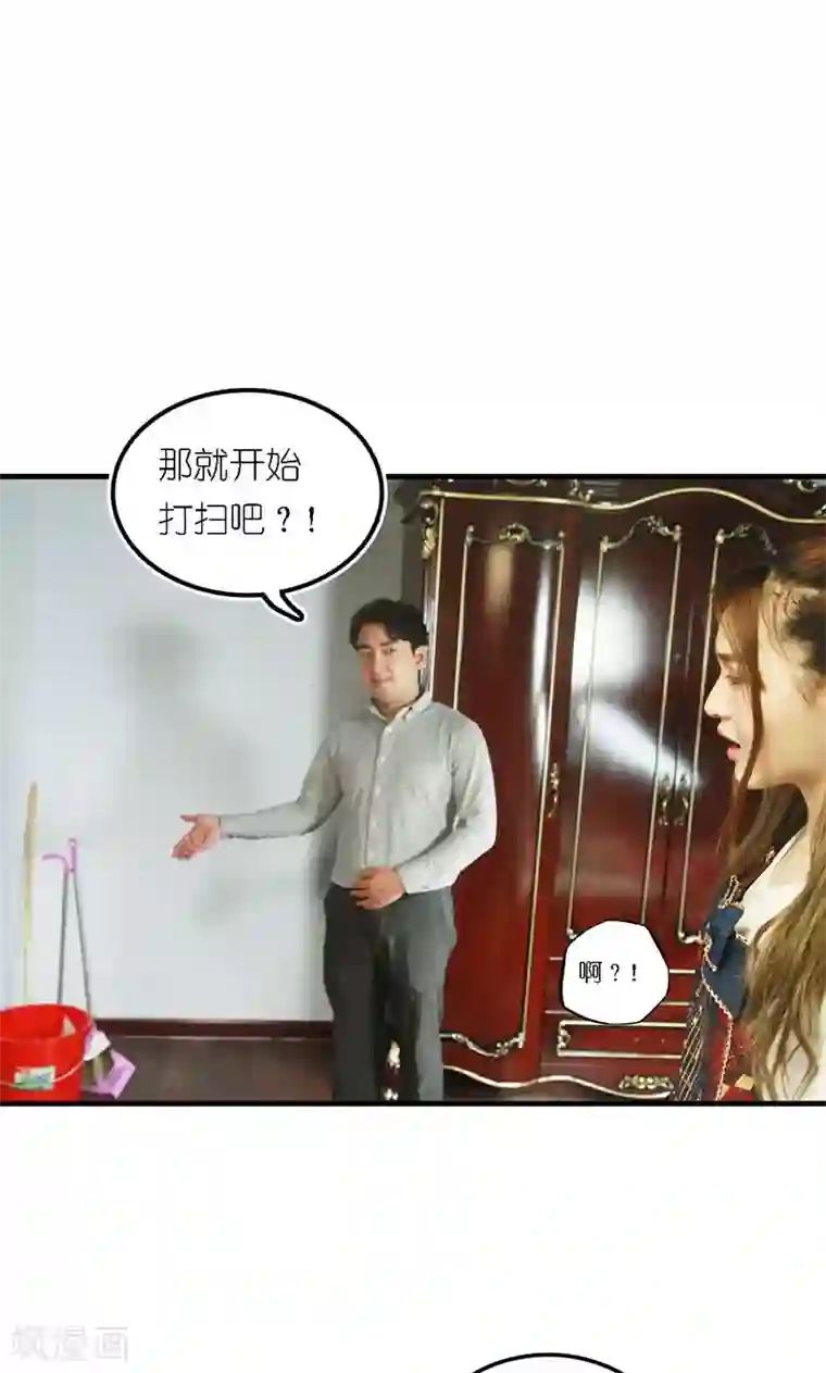 强势宠爱第5话 绝情