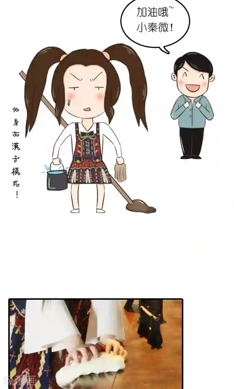 强势宠爱第5话 绝情