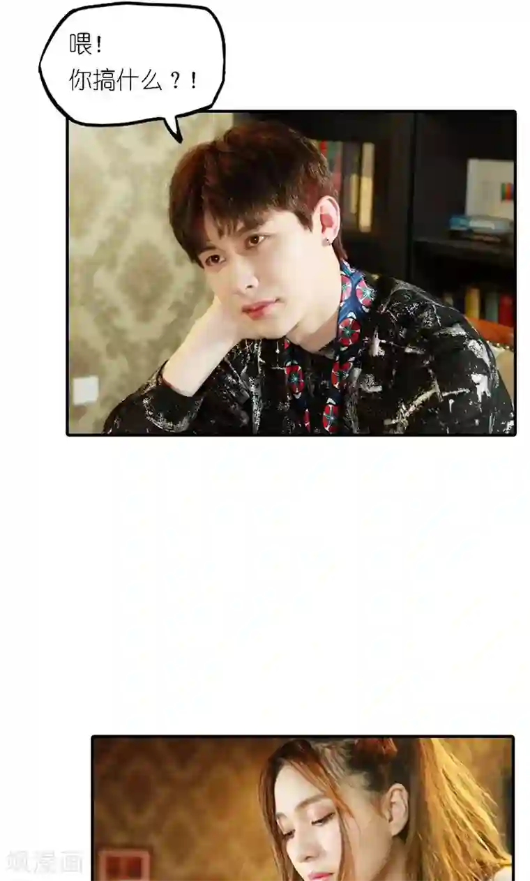 强势宠爱第5话 绝情