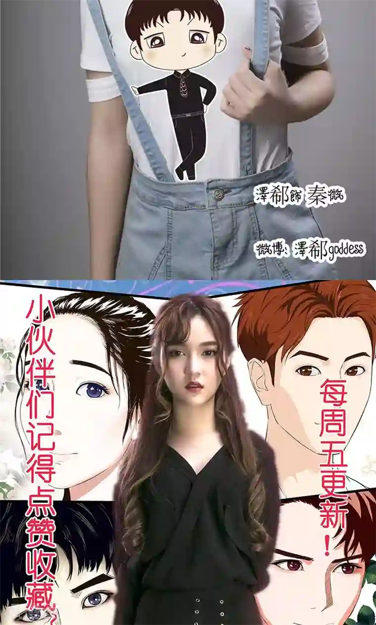 强势宠爱第5话 绝情