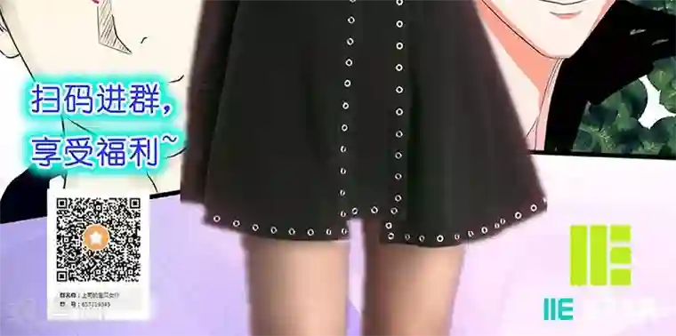 强势宠爱第5话 绝情