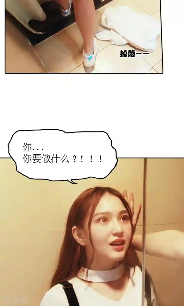 强势宠爱第5话 绝情