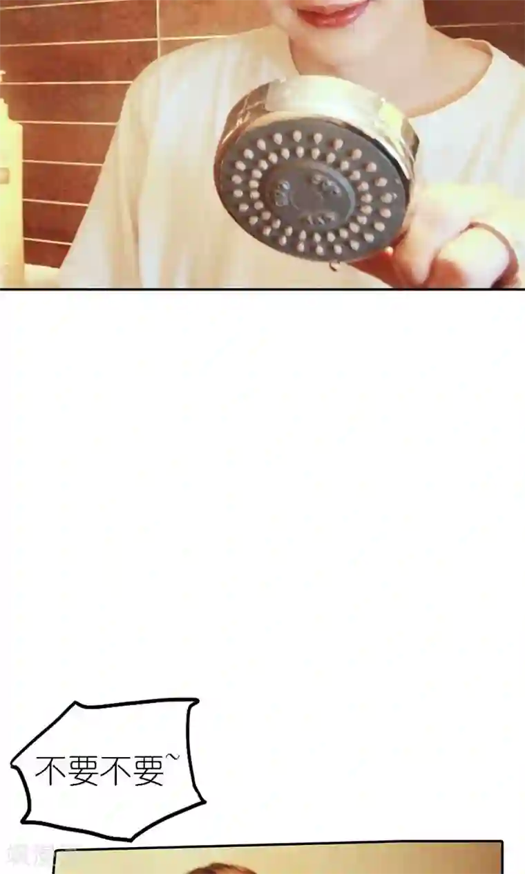 强势宠爱第5话 绝情