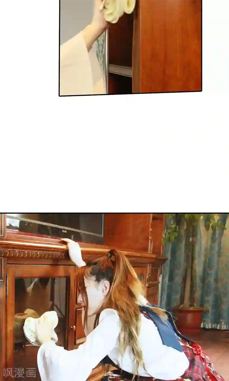 强势宠爱第6话 往事