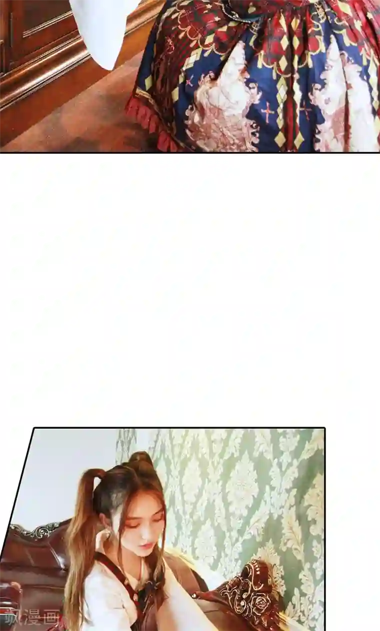 强势宠爱第6话 往事