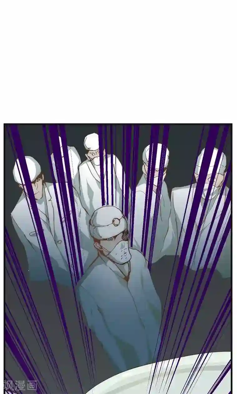 强势宠爱第7话 心动