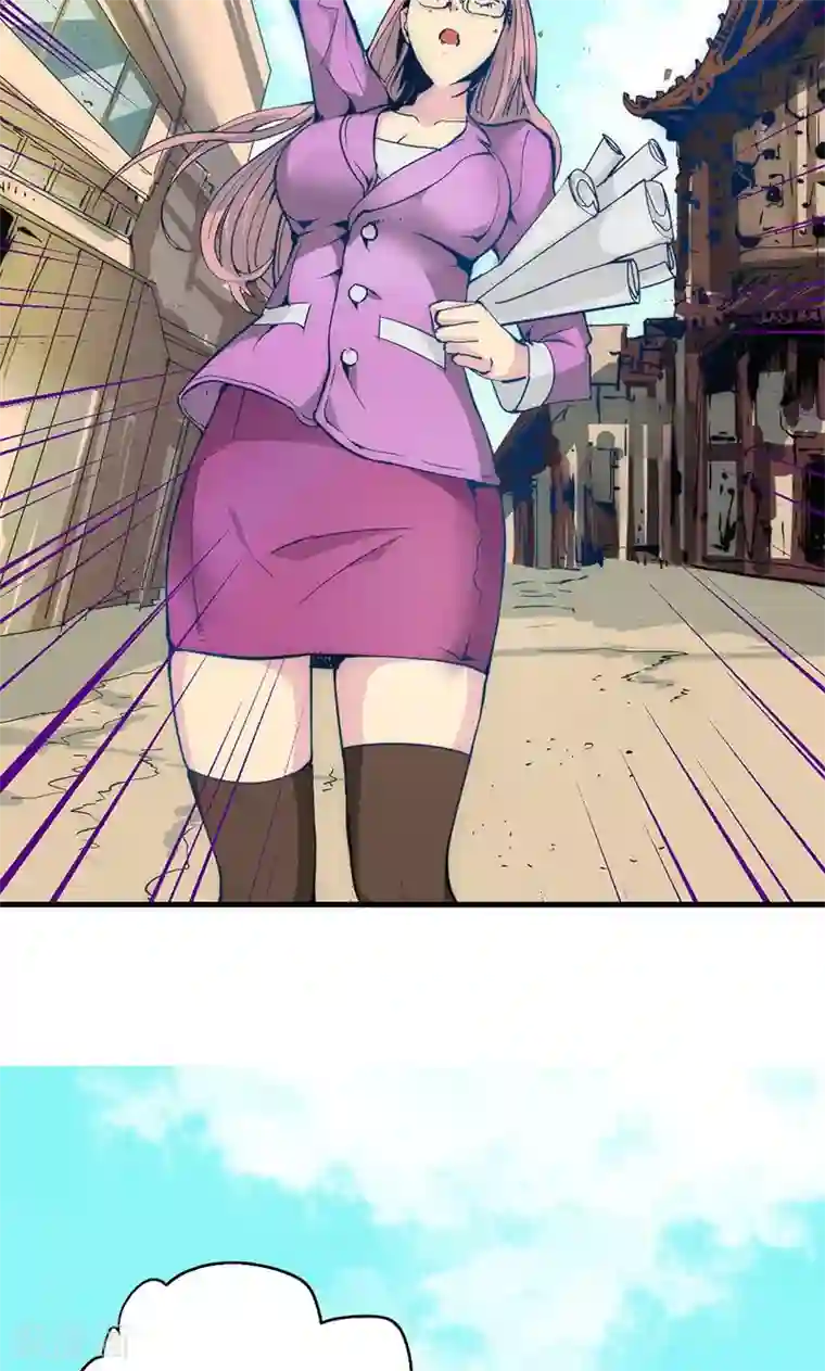 强势宠爱第7话 心动