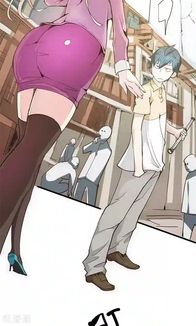 强势宠爱第7话 心动