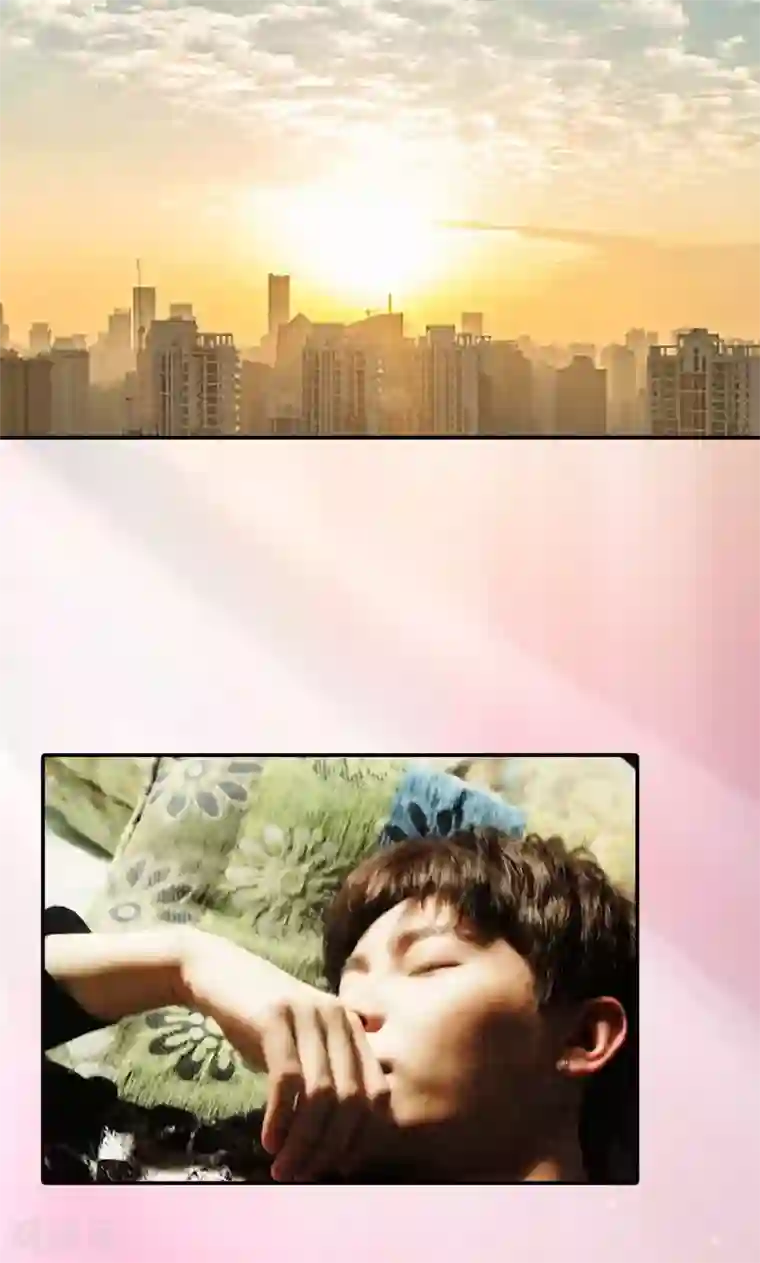 强势宠爱第9话 清晨