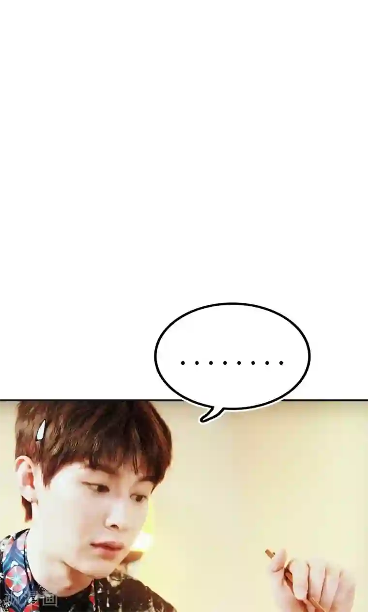 强势宠爱第9话 清晨