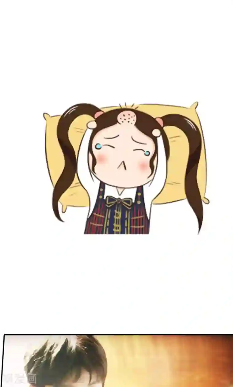 强势宠爱第9话 清晨