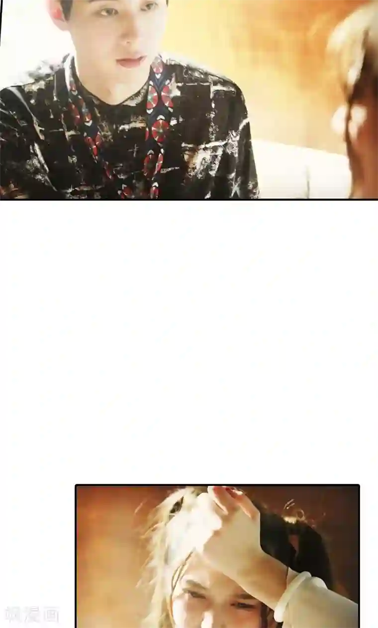 强势宠爱第9话 清晨