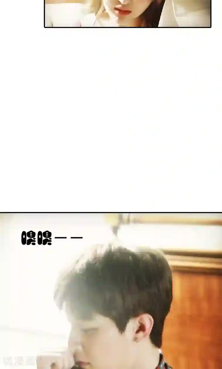 强势宠爱第9话 清晨