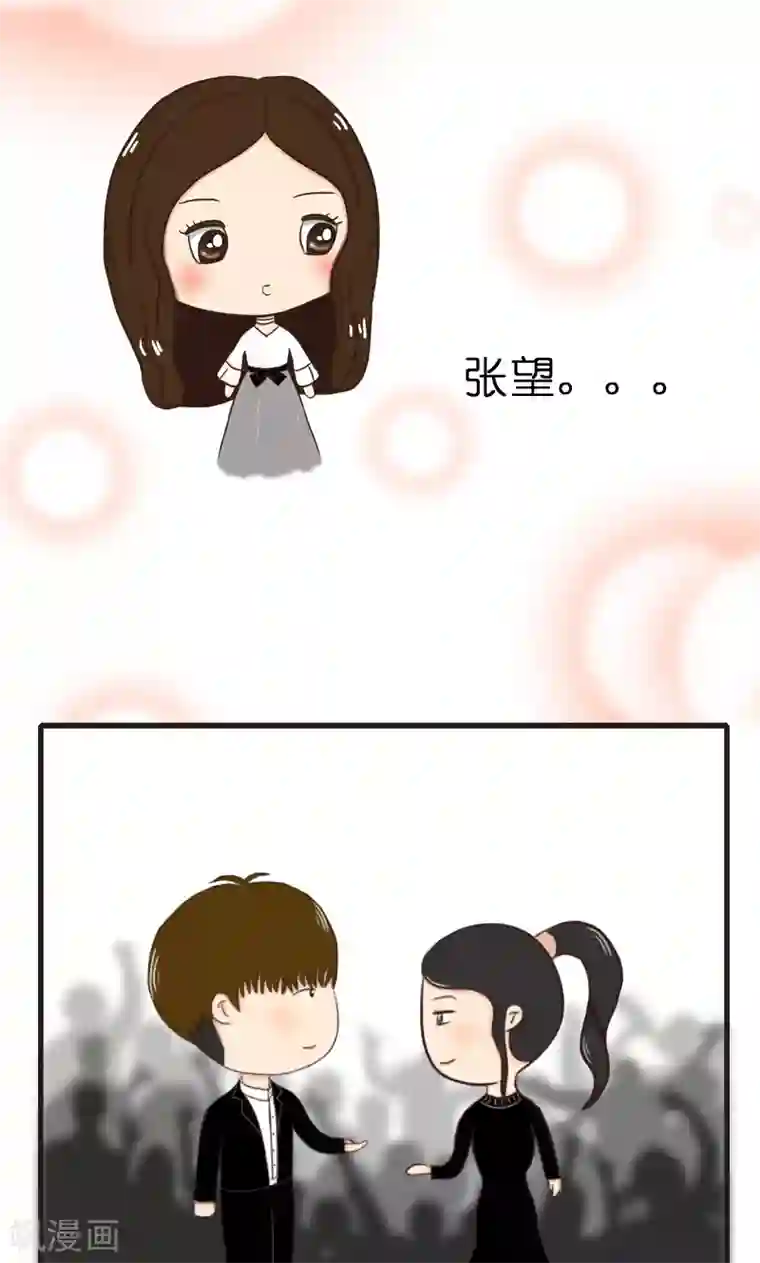 强势宠爱第10话 宴会